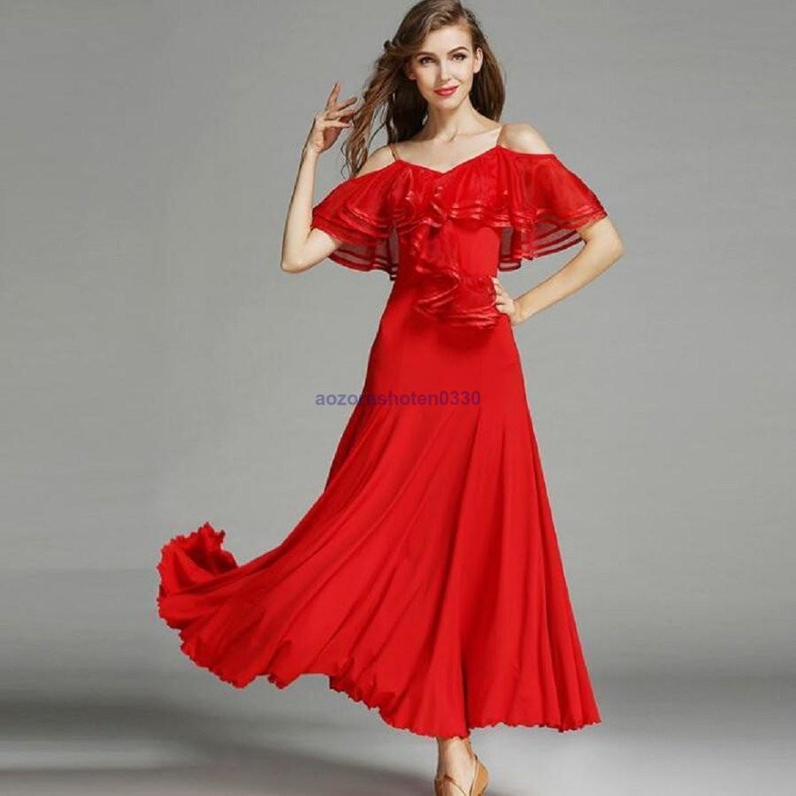 社交ダンス 衣装 練習着 ダンスウェア ステージ衣装 競技会 パーティー舞台衣装 競技用 レディース ワンピース 演出服 社交ダンス モダンドレス 