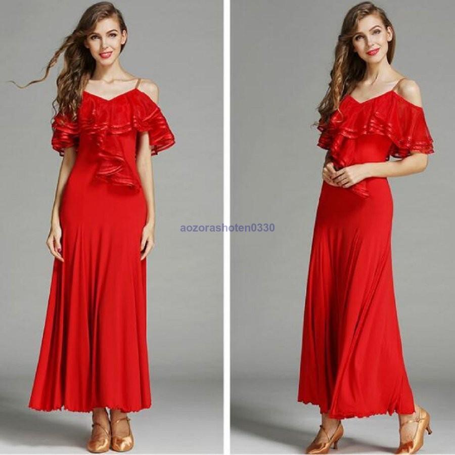 社交ダンス 衣装 練習着 ダンスウェア ステージ衣装 競技会 パーティー舞台衣装 競技用 レディース ワンピース 演出服 社交ダンス モダンドレス 