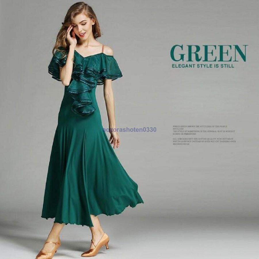 社交ダンス 衣装 練習着 ダンスウェア ステージ衣装 競技会 パーティー舞台衣装 競技用 レディース ワンピース 演出服 社交ダンス モダンドレス 