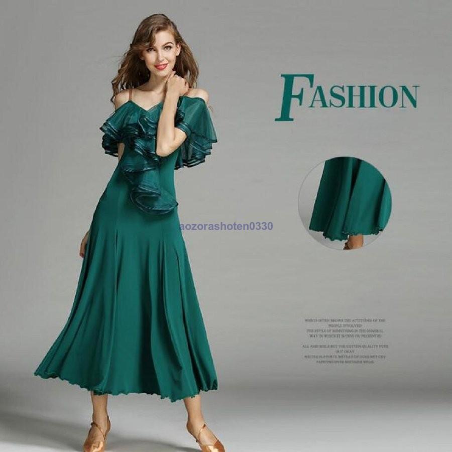 社交ダンス 衣装 練習着 ダンスウェア ステージ衣装 競技会 パーティー舞台衣装 競技用 レディース ワンピース 演出服 社交ダンス モダンドレス 