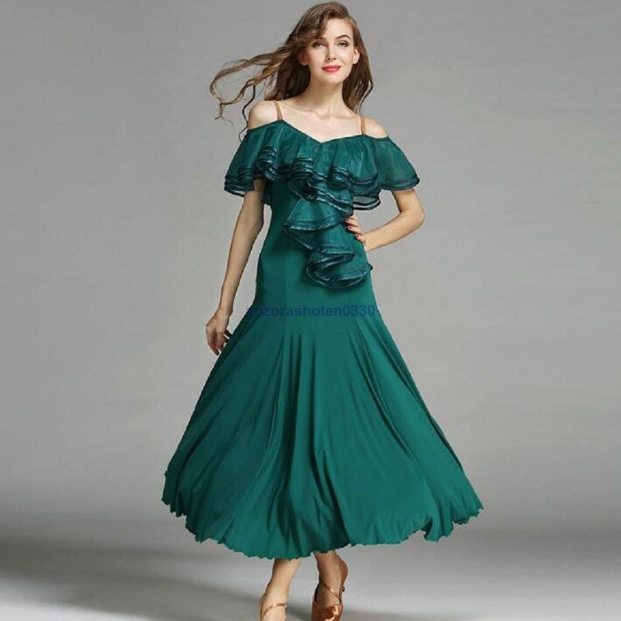 社交ダンス 衣装 練習着 ダンスウェア ステージ衣装 競技会 パーティー舞台衣装 競技用 レディース ワンピース 演出服 社交ダンス モダンドレス 