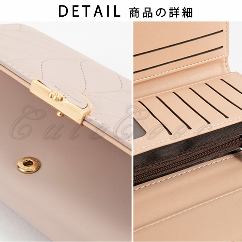 長持ちする三つ折り財布 レディース おしゃれ 上品 エレファッション しっとりした手触り 耐久性 折り畳み 軽量 コンパクト 使いやすい 送料無料 