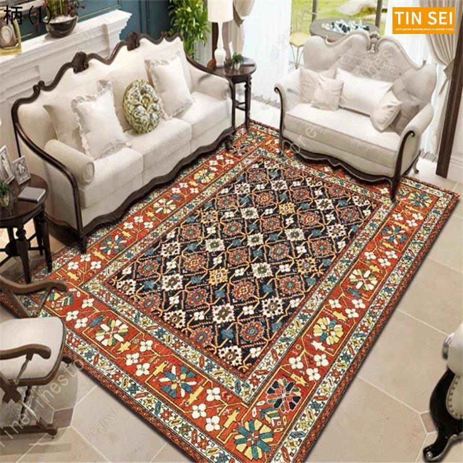 ペルシャデザイン 高級 ラグ 絨毯 カーペット 2畳 あらえる 洗える 高級 おしゃれ ラグカーペット 薄い うすい 3畳 エレ やわらか ラグマット ラグ 