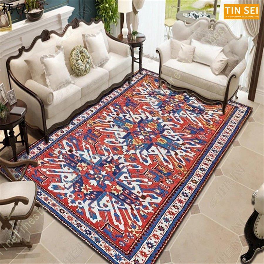 ペルシャデザイン 高級 ラグ 絨毯 カーペット 2畳 あらえる 洗える 高級 おしゃれ ラグカーペット 薄い うすい 3畳 エレ やわらか ラグマット ラグ 