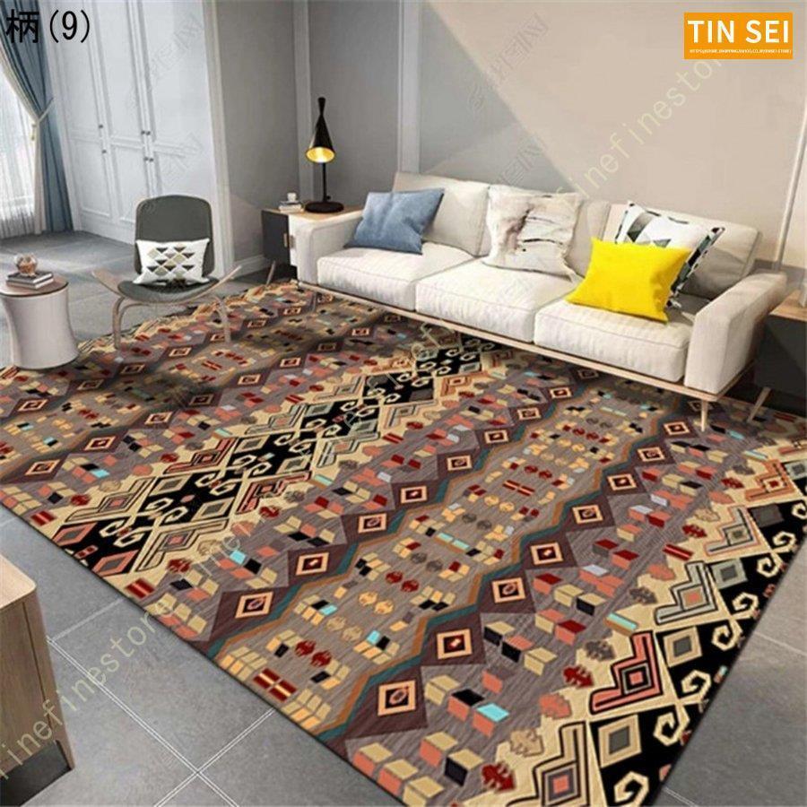 ペルシャデザイン 高級 ラグ 絨毯 カーペット 2畳 あらえる 洗える 高級 おしゃれ ラグカーペット 薄い うすい 3畳 エレ やわらか ラグマット ラグ 