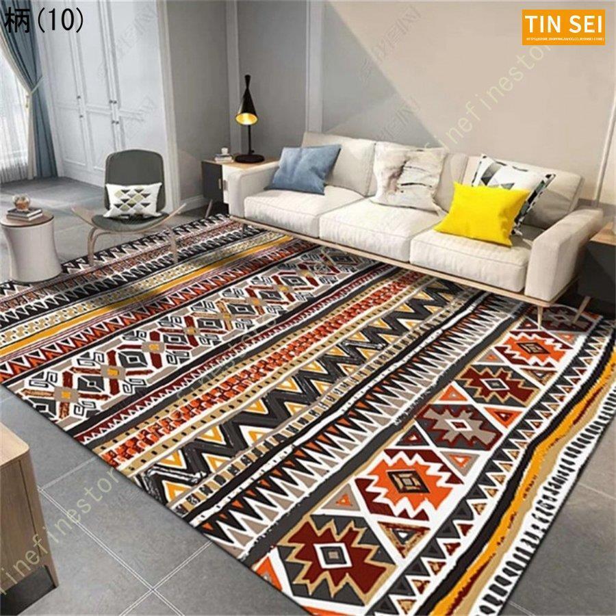 ペルシャデザイン 高級 ラグ 絨毯 カーペット 2畳 あらえる 洗える 高級 おしゃれ ラグカーペット 薄い うすい 3畳 エレ やわらか ラグマット ラグ 