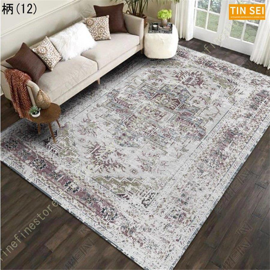 ペルシャデザイン 高級 ラグ 絨毯 カーペット 2畳 あらえる 洗える 高級 おしゃれ ラグカーペット 薄い うすい 3畳 エレ やわらか ラグマット ラグ 