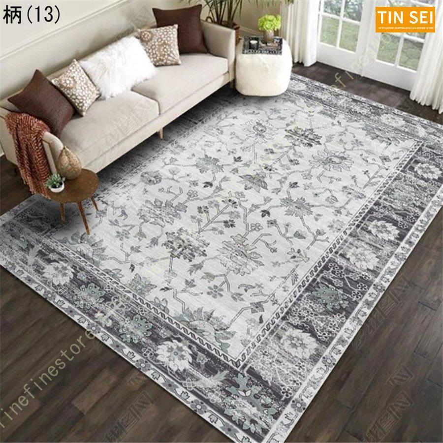 ペルシャデザイン 高級 ラグ 絨毯 カーペット 2畳 あらえる 洗える 高級 おしゃれ ラグカーペット 薄い うすい 3畳 エレ やわらか ラグマット ラグ 