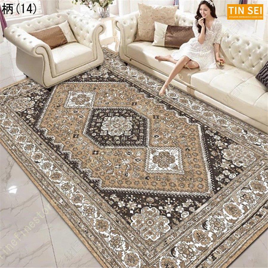 ペルシャデザイン 高級 ラグ 絨毯 カーペット 2畳 あらえる 洗える 高級 おしゃれ ラグカーペット 薄い うすい 3畳 エレ やわらか ラグマット ラグ 