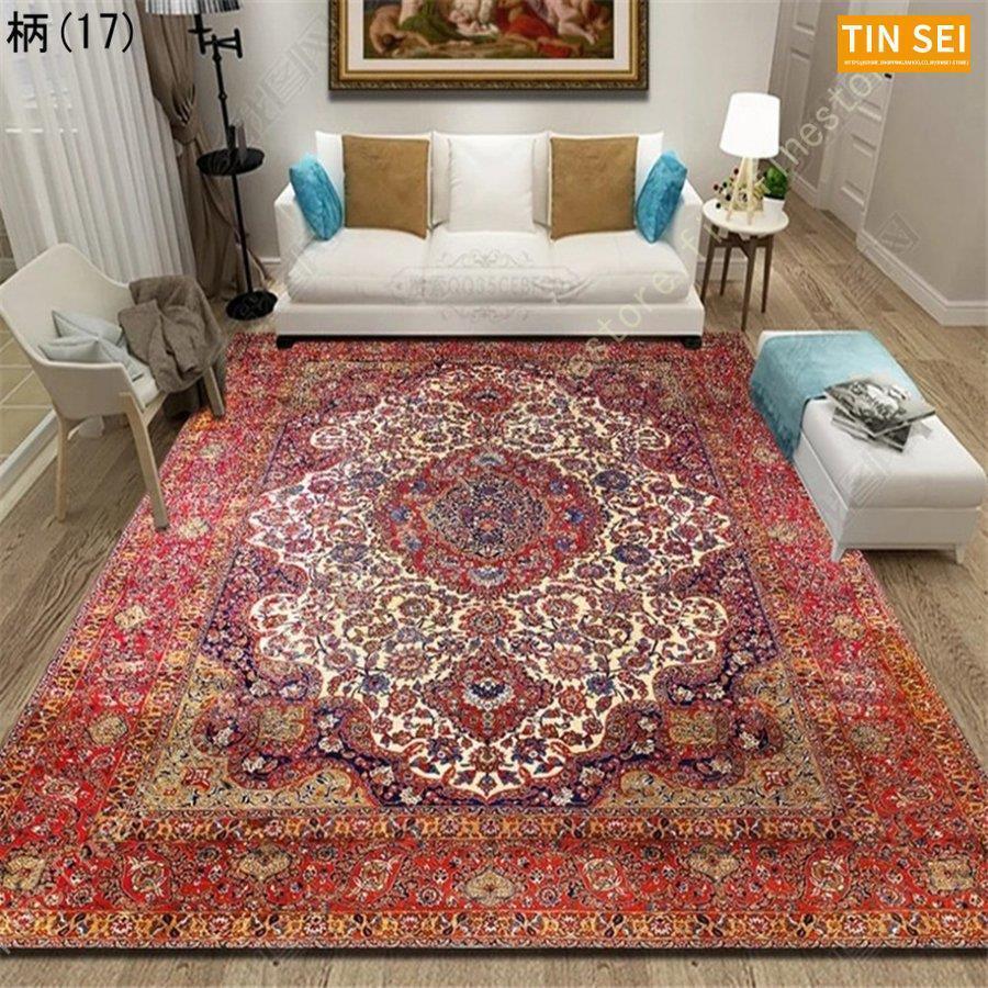 ペルシャデザイン 高級 ラグ 絨毯 カーペット 2畳 あらえる 洗える 高級 おしゃれ ラグカーペット 薄い うすい 3畳 エレ やわらか ラグマット ラグ 