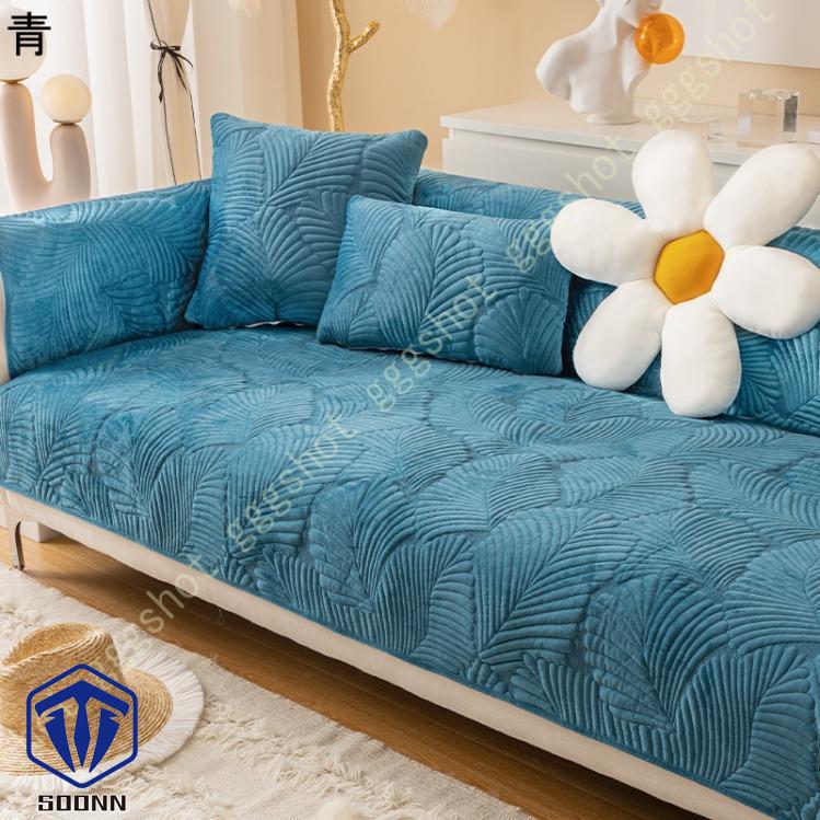 ペットソファーカバー ソファーカバー ソファーシーツ ソファーパッド キルティング保護 傷防止 秋冬用 おしゃれ そふぁーかばー 防塵 無地 犬猫対策ペット用 