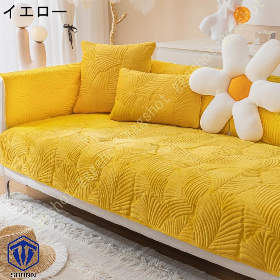 ペットソファーカバー ソファーカバー ソファーシーツ ソファーパッド キルティング保護 傷防止 秋冬用 おしゃれ そふぁーかばー 防塵 無地 犬猫対策ペット用 
