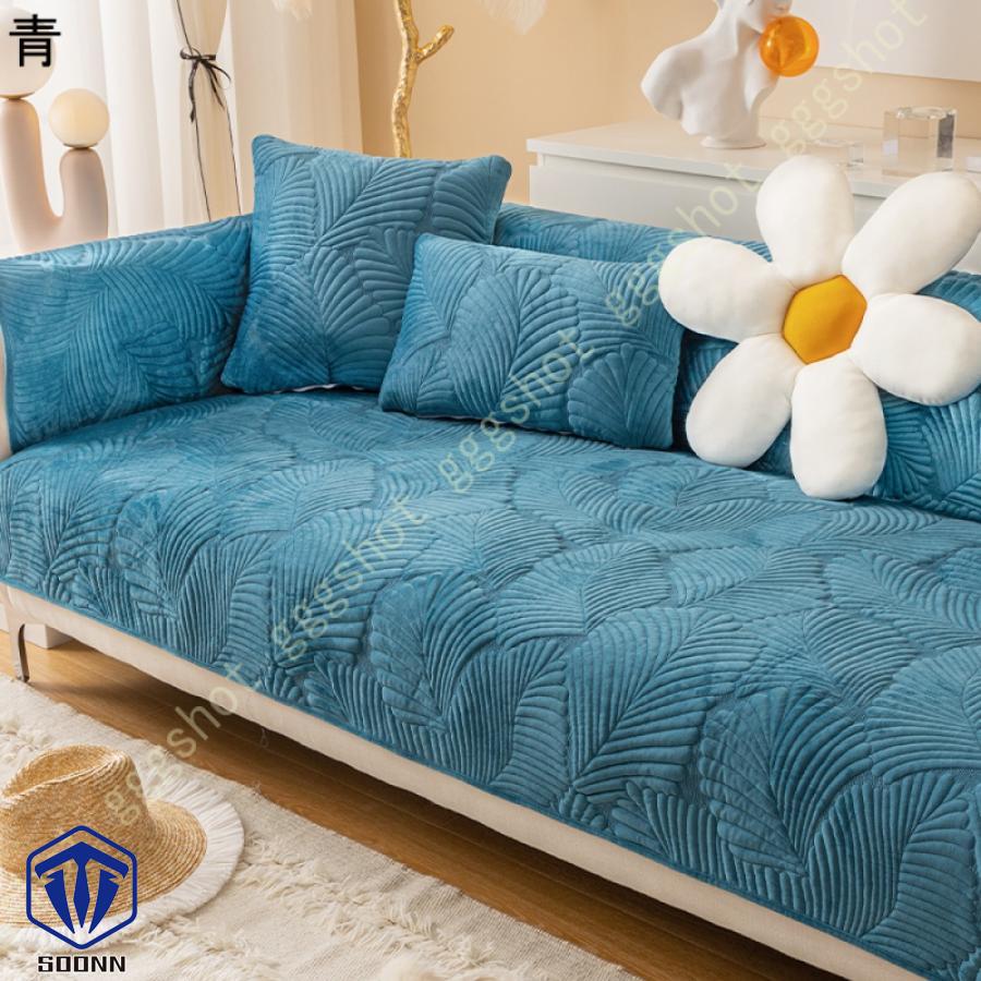 ペットソファーカバー ソファーカバー ソファーシーツ ソファーパッド キルティング保護 傷防止 秋冬用 おしゃれ そふぁーかばー 防塵 無地 犬猫対策ペット用 