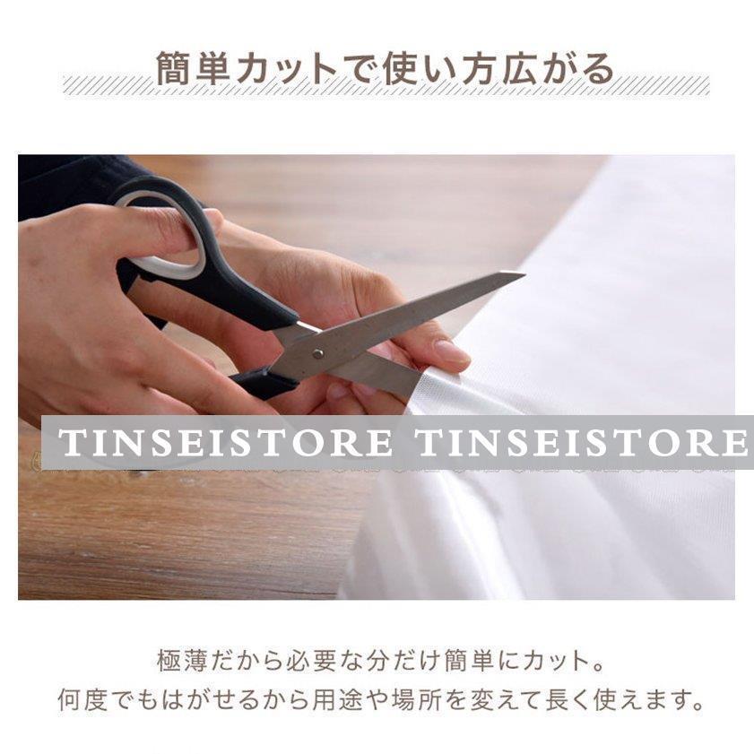 キッチンマット 透明 厚み0.3MM ダイニングマット テーブルマット ダイニングラグ クリアマット 撥水 台所マット 防水 防傷 傷 傷防止 ダイニング デスクマット 