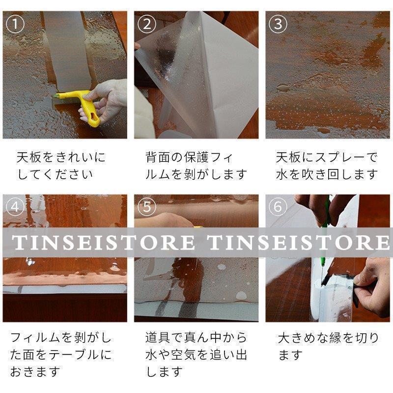 キッチンマット 透明 厚み0.3MM ダイニングマット テーブルマット ダイニングラグ クリアマット 撥水 台所マット 防水 防傷 傷 傷防止 ダイニング デスクマット 