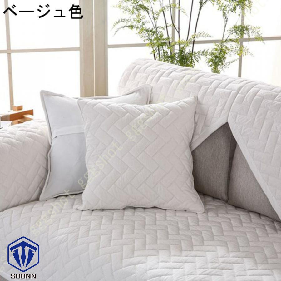 ペットソファーカバー ソファーカバー ソファーシーツ ソファーマット キルティング保護 傷防止 犬猫対策 キズ防止 ペット用 おしゃれ カウチカバー 