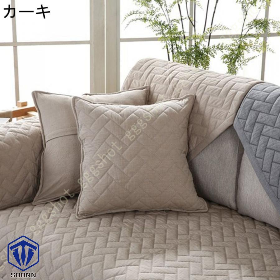 ペットソファーカバー ソファーカバー ソファーシーツ ソファーマット キルティング保護 傷防止 犬猫対策 キズ防止 ペット用 おしゃれ カウチカバー 