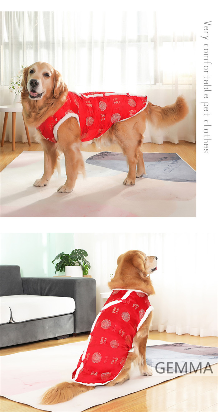 犬服 チャイナ風 大型犬 中型犬 レッド イエロー 暖かい ドッグウェア 可愛い 犬の服 猫服 小型犬 ペットウェア 春節 いぬ 