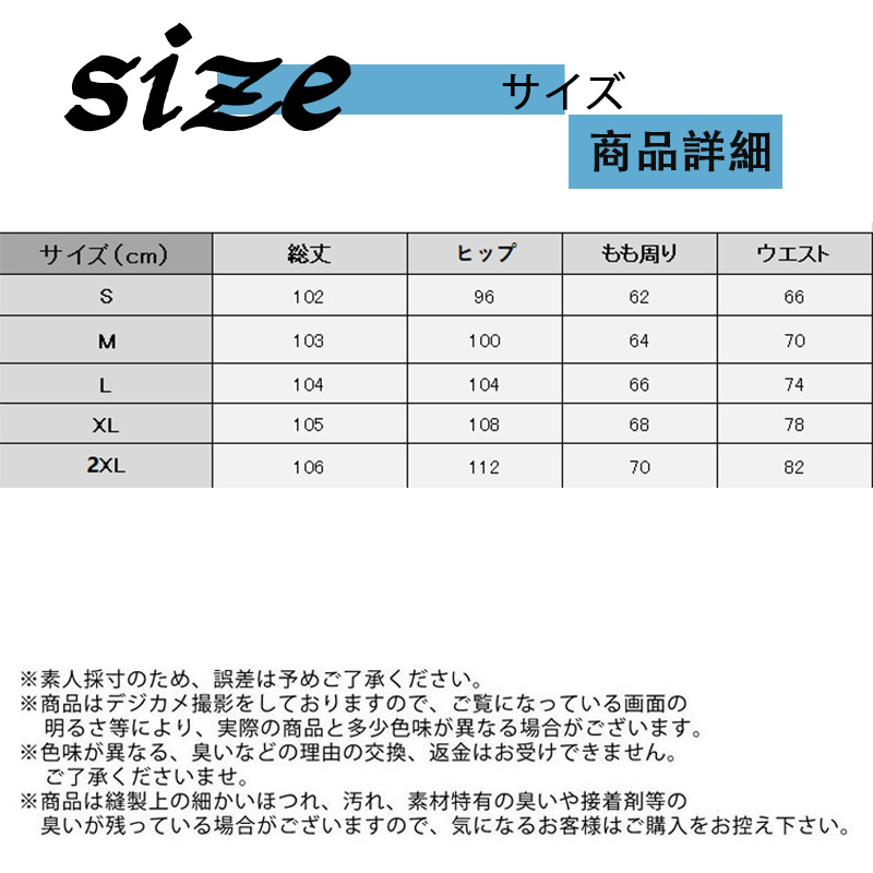デニム レディース パンツ ストレート デニムパンツ ワイドパンツ 美脚 ボゴムストレッチ ハイウエスト 脚長 