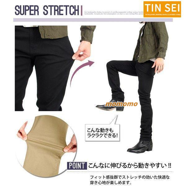 チノパン メンズ チノパンツ 伸縮 大きいサイズ 細身 安い 無地 普段着 ボカジュアルパンツ ストレッチ スキニー 