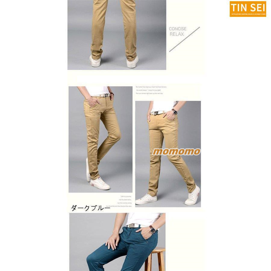 チノパン メンズ チノパンツ 伸縮 大きいサイズ 細身 安い 無地 普段着 ボカジュアルパンツ ストレッチ スキニー 
