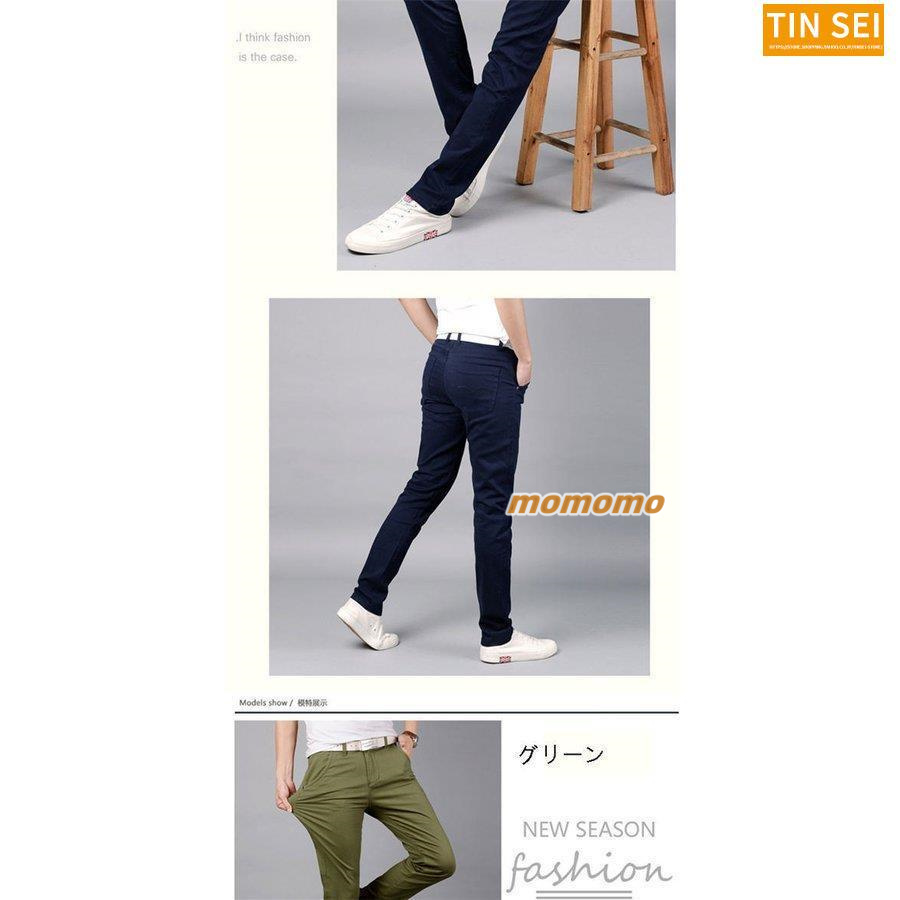 チノパン メンズ チノパンツ 伸縮 大きいサイズ 細身 安い 無地 普段着 ボカジュアルパンツ ストレッチ スキニー 
