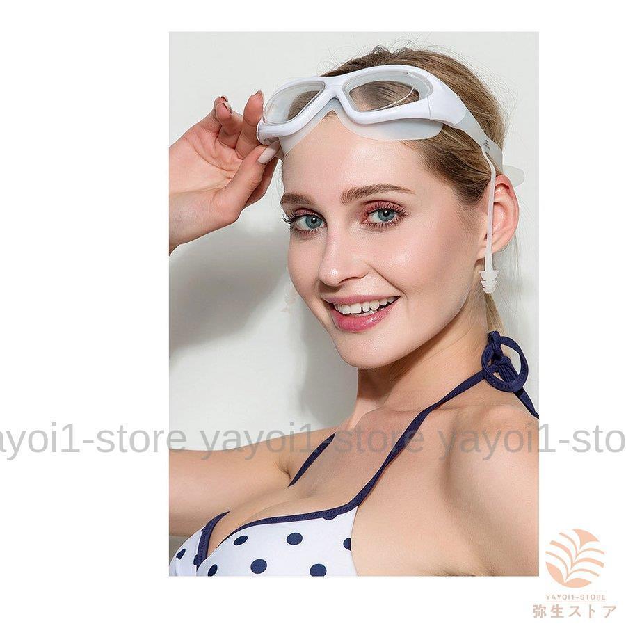 ゴーグル レディース 水中メガネ ゴーグル メンズ 水泳ゴーグル スイミング 度付きゴーグル 近眼水中メガネ 曇り止め 男女兼用 