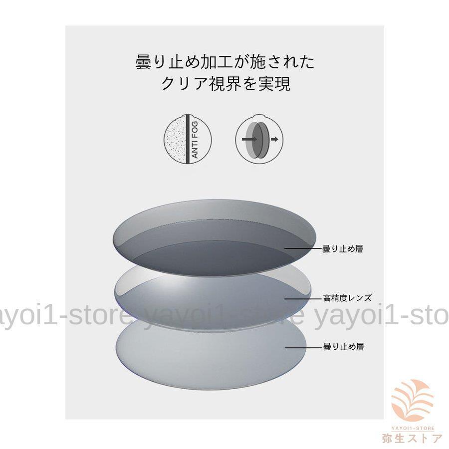 ゴーグル レディース 水中メガネ ゴーグル メンズ 水泳ゴーグル スイミング 度付きゴーグル 近眼水中メガネ 曇り止め 男女兼用 