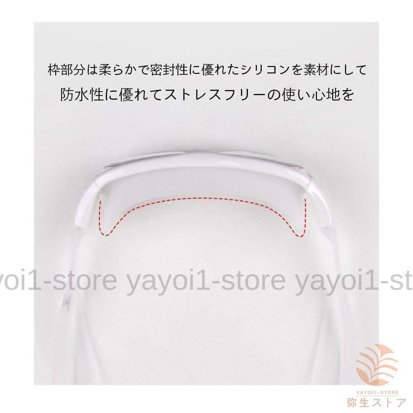 ゴーグル レディース 水中メガネ ゴーグル メンズ 水泳ゴーグル スイミング 度付きゴーグル 近眼水中メガネ 曇り止め 男女兼用 