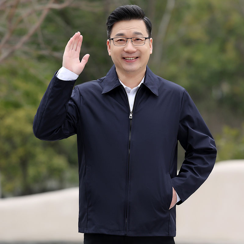 テーラードジャケット メンズ 父の日 ジャケット ビジネス 細身 春 秋 紳士用 50代 40代 アウター 冬 カジュアル 長袖 秋服 おしゃれ 通勤 