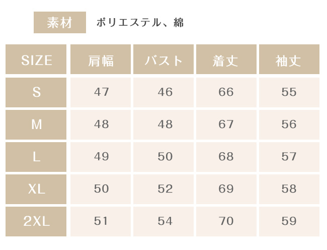 デニムシャツ レディース 長袖 トップス ブラウス 大きいサイズ ウォッシュ加工 可愛い おしゃれ デニム 春秋 シャツ カジュアル 