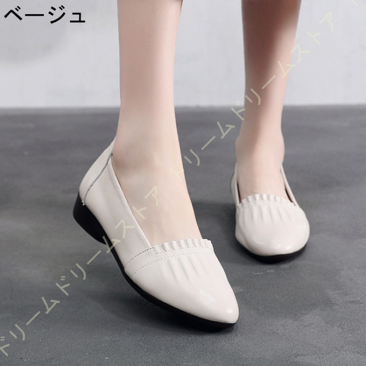 歩きやすい パンプス ウェッジソール ローヒール フラットパンプス レディース ギャザー 美脚 痛くない コンフォート アーモンドトゥ スリッポン 3CMヒール 