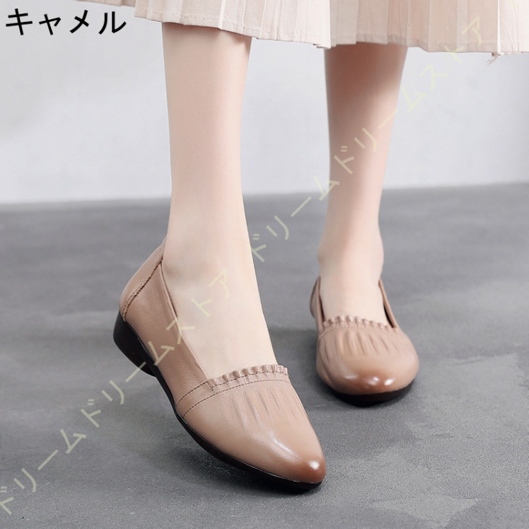 歩きやすい パンプス ウェッジソール ローヒール フラットパンプス レディース ギャザー 美脚 痛くない コンフォート アーモンドトゥ スリッポン 3CMヒール 