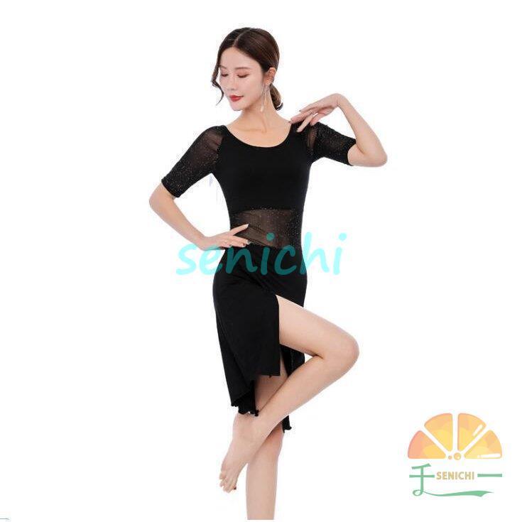 ベリーダンス ダンス衣装レディースワンピース レッスン着トップスとスカート社交ダンス 半袖ベリーダンス ラテンダンス 2色  