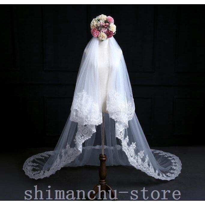 ロングベールウエディングベールロングベールダウンベール花柄レース刺繍ブライダル結婚式ベール花嫁披露宴1.5 3 5Mウェディング小物二次会  