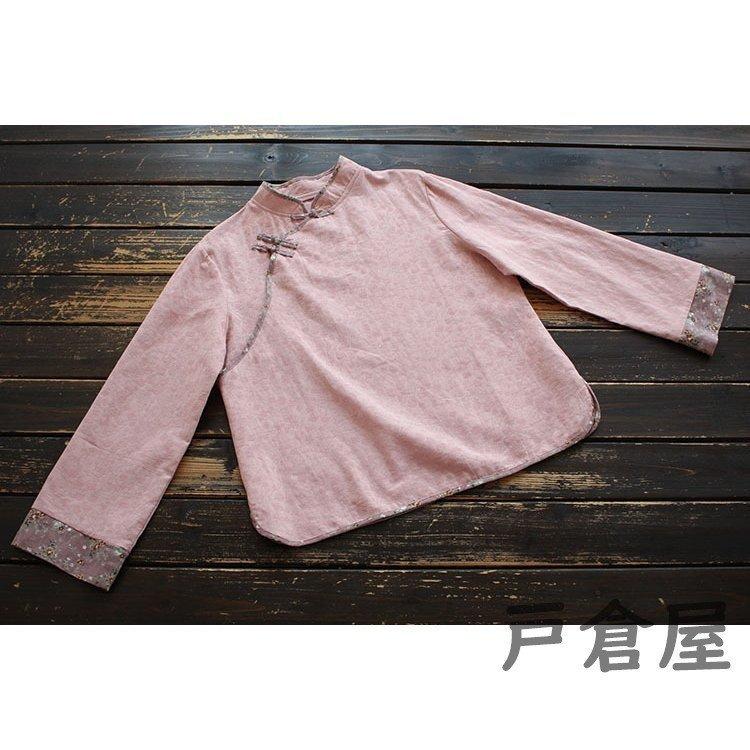 シャツ ブラウス レディース 春秋 きれいめ 2021 トップス 花柄立ち襟 チャイナシャツ 長袖 綿麻 