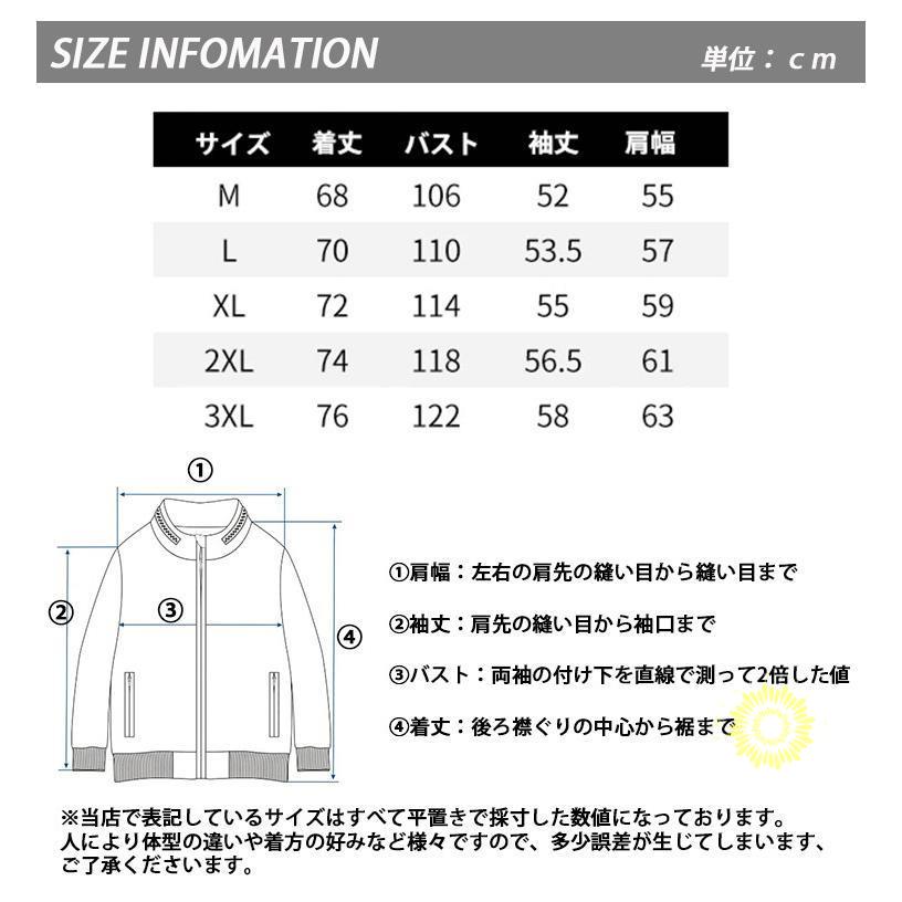 長袖メンズ スウェットパーカ 無地 プルオーバー シンプル 春服 秋服 ゆったり フード付き トップス カジュアル 