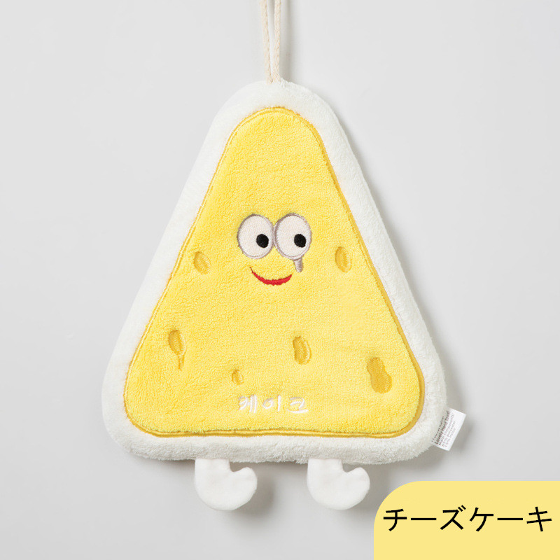 送料無料 ハンドタオル ループ付き 可愛い 柔らかい お手拭きタオル 家庭用 子ども用 肌触り良い 保育園 ２枚セット 幼稚園 