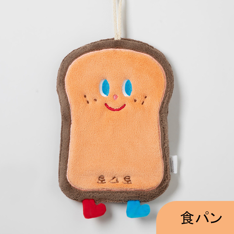 送料無料 ハンドタオル ループ付き 可愛い 柔らかい お手拭きタオル 家庭用 子ども用 肌触り良い 保育園 ２枚セット 幼稚園 