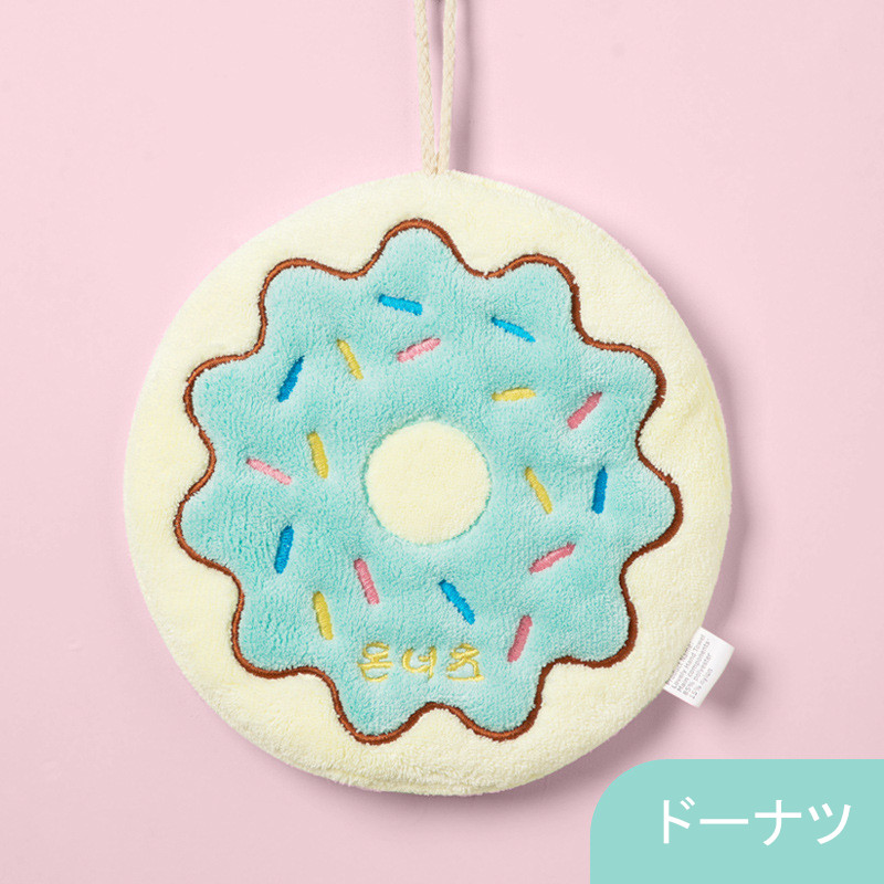 送料無料 ハンドタオル ループ付き 可愛い 柔らかい お手拭きタオル 家庭用 子ども用 肌触り良い 保育園 ２枚セット 幼稚園 