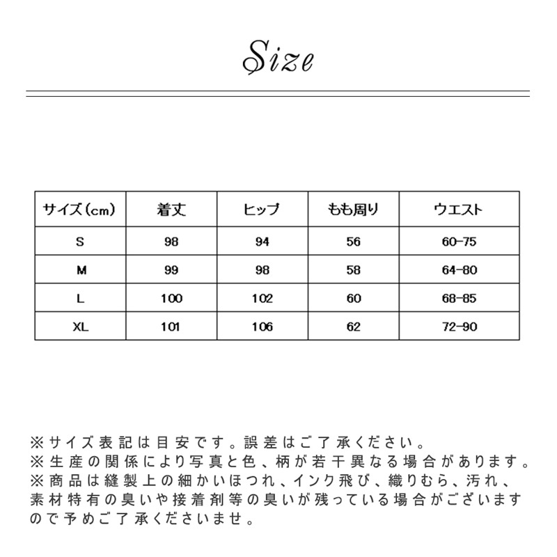 カーゴパンツ レディース ミリタリーパンツ カーゴ ロングパンツ テーパードパンツ 美シルエット ワイドパンツ ダンス衣装 ウエストゴム ヒップホップ 