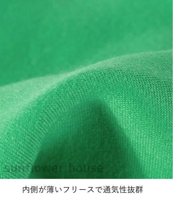 ペット服 ネコ服 怪獣服 恐竜服 緑色 部屋着 くつろぎ 快適 。 旅 イベント カジュアル 軽量 小旅行 かわいい おでかけ 着心地 