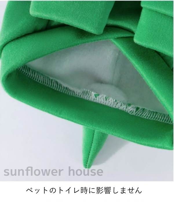 ペット服 ネコ服 怪獣服 恐竜服 緑色 部屋着 くつろぎ 快適 。 旅 イベント カジュアル 軽量 小旅行 かわいい おでかけ 着心地 