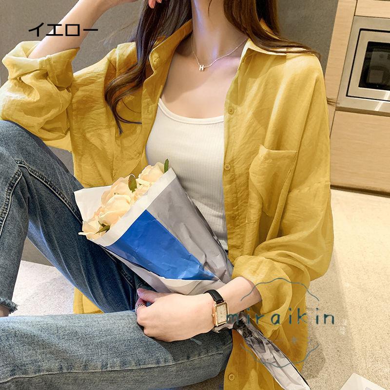 UVカットシャツ ブラウス カーディガン レディース 夏物 トップス 30代 40代 20代 カジュアル ゆったり 冷房対策 紫外線対策 UV対策 体型カバー 長袖 