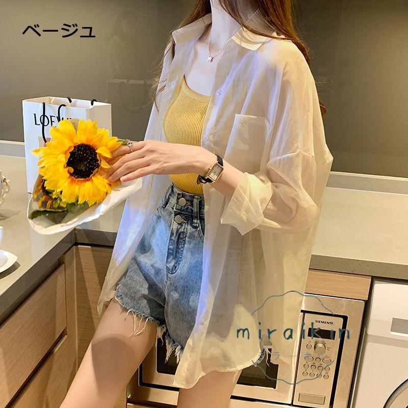 UVカットシャツ ブラウス カーディガン レディース 夏物 トップス 30代 40代 20代 カジュアル ゆったり 冷房対策 紫外線対策 UV対策 体型カバー 長袖 