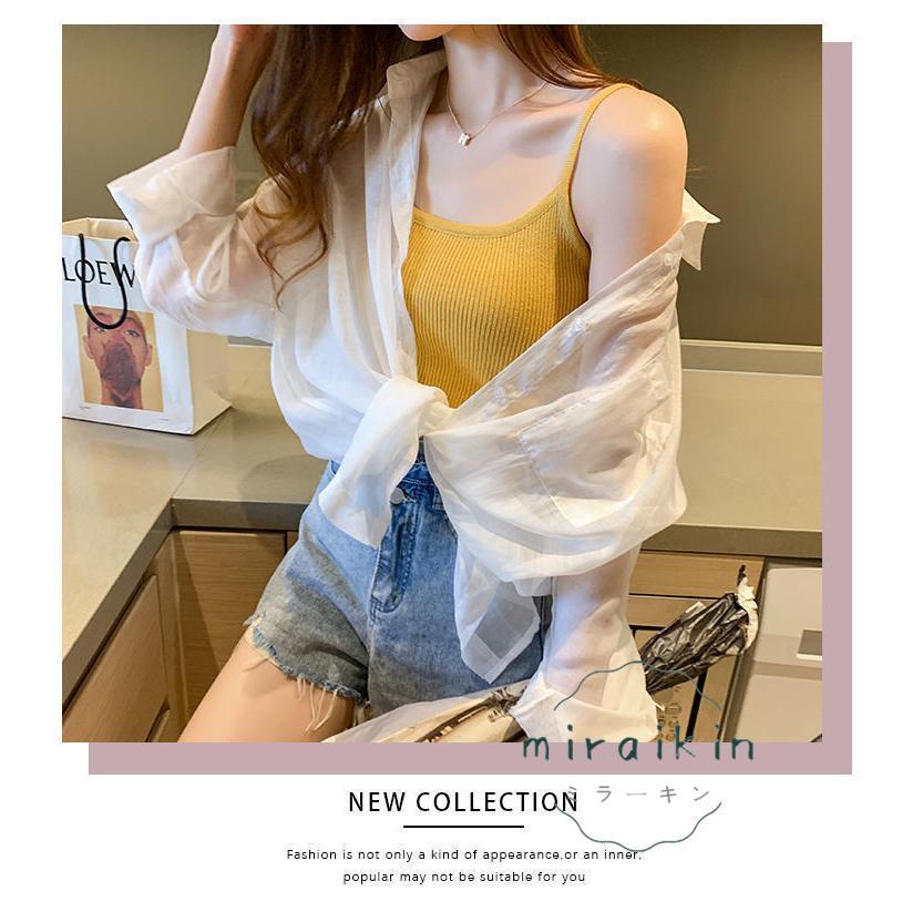 UVカットシャツ ブラウス カーディガン レディース 夏物 トップス 30代 40代 20代 カジュアル ゆったり 冷房対策 紫外線対策 UV対策 体型カバー 長袖 