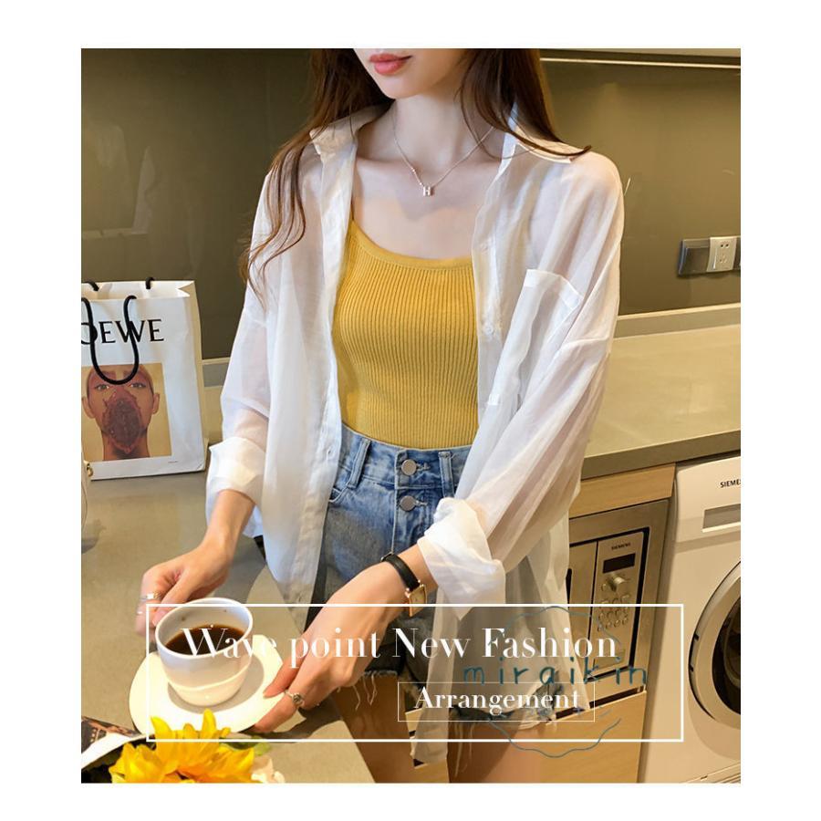 UVカットシャツ ブラウス カーディガン レディース 夏物 トップス 30代 40代 20代 カジュアル ゆったり 冷房対策 紫外線対策 UV対策 体型カバー 長袖 