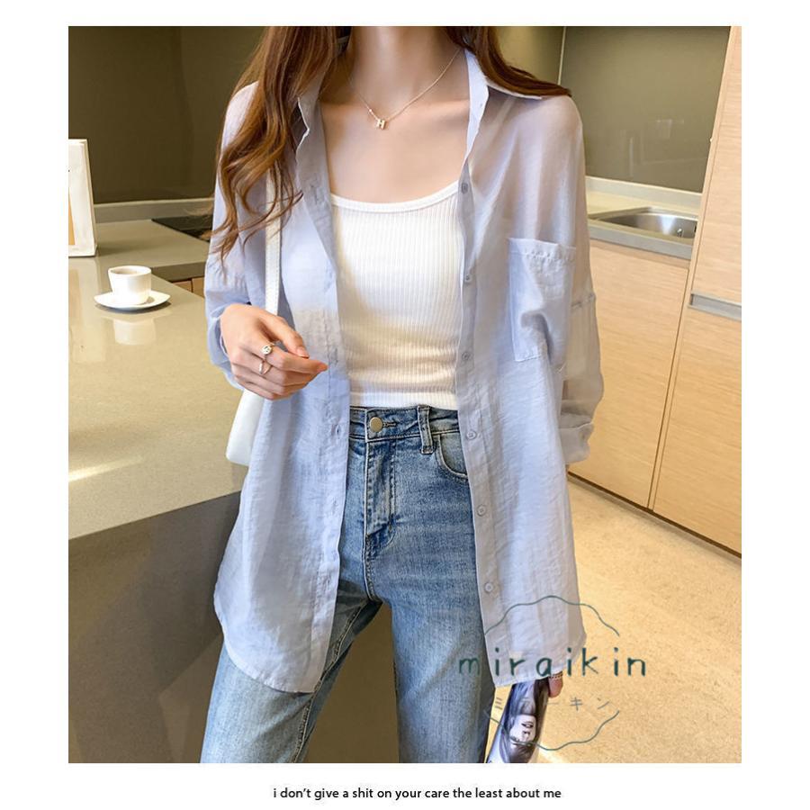 UVカットシャツ ブラウス カーディガン レディース 夏物 トップス 30代 40代 20代 カジュアル ゆったり 冷房対策 紫外線対策 UV対策 体型カバー 長袖 