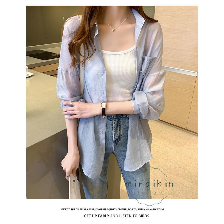 UVカットシャツ ブラウス カーディガン レディース 夏物 トップス 30代 40代 20代 カジュアル ゆったり 冷房対策 紫外線対策 UV対策 体型カバー 長袖 