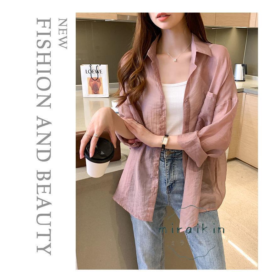 UVカットシャツ ブラウス カーディガン レディース 夏物 トップス 30代 40代 20代 カジュアル ゆったり 冷房対策 紫外線対策 UV対策 体型カバー 長袖 